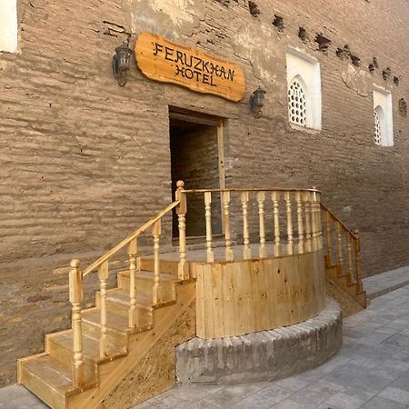 Feruzkhan Hotel - Madrassah Mohammed Rakhim Khan 1871 Khiva Extérieur photo