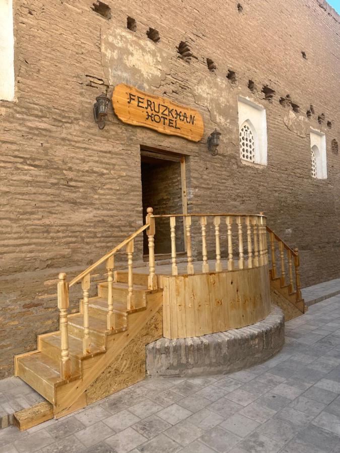 Feruzkhan Hotel - Madrassah Mohammed Rakhim Khan 1871 Khiva Extérieur photo